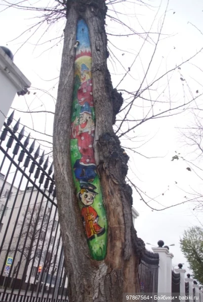 Малу-художница или ПаркАрт