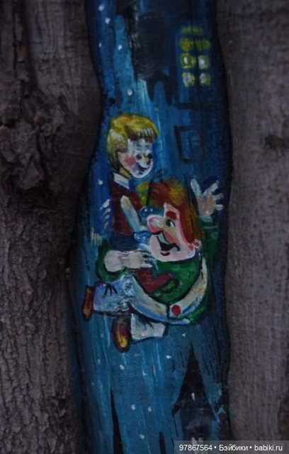 Малу-художница или ПаркАрт