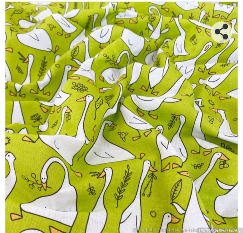 Сиреневый сад — Куклы Zwergnase (Цвергназе/Цверги): фото (фото 2)