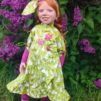 Сиреневый сад