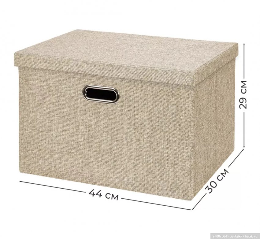 Ткани, ткани...или как я перевоспиталась (фото 2)