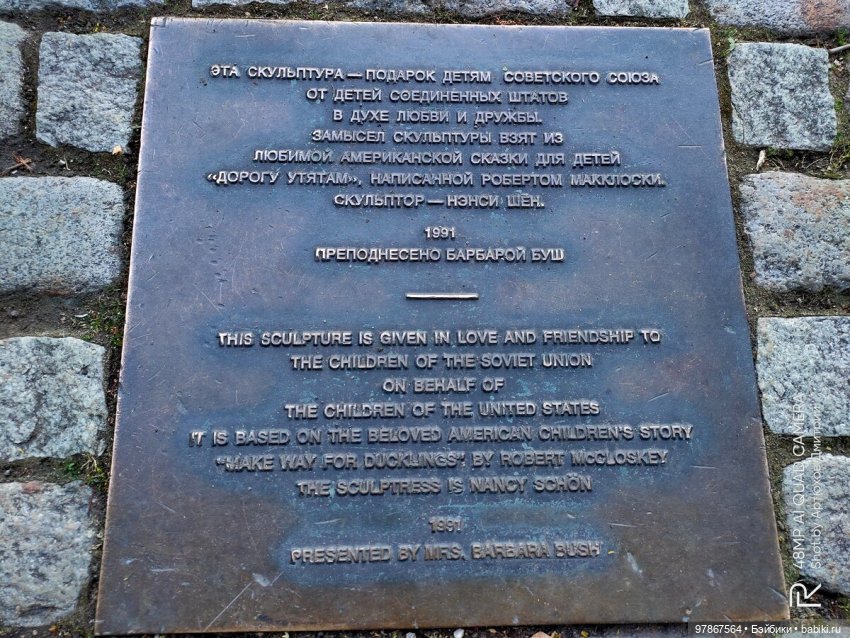 В гости к уткам! Часть 2 — Куклы Zwergnase (Цвергназе/Цверги): фото