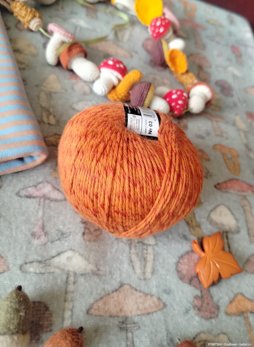 Туман...грибы растут — Куклы Zwergnase (Цвергназе/Цверги): фото (фото 7)