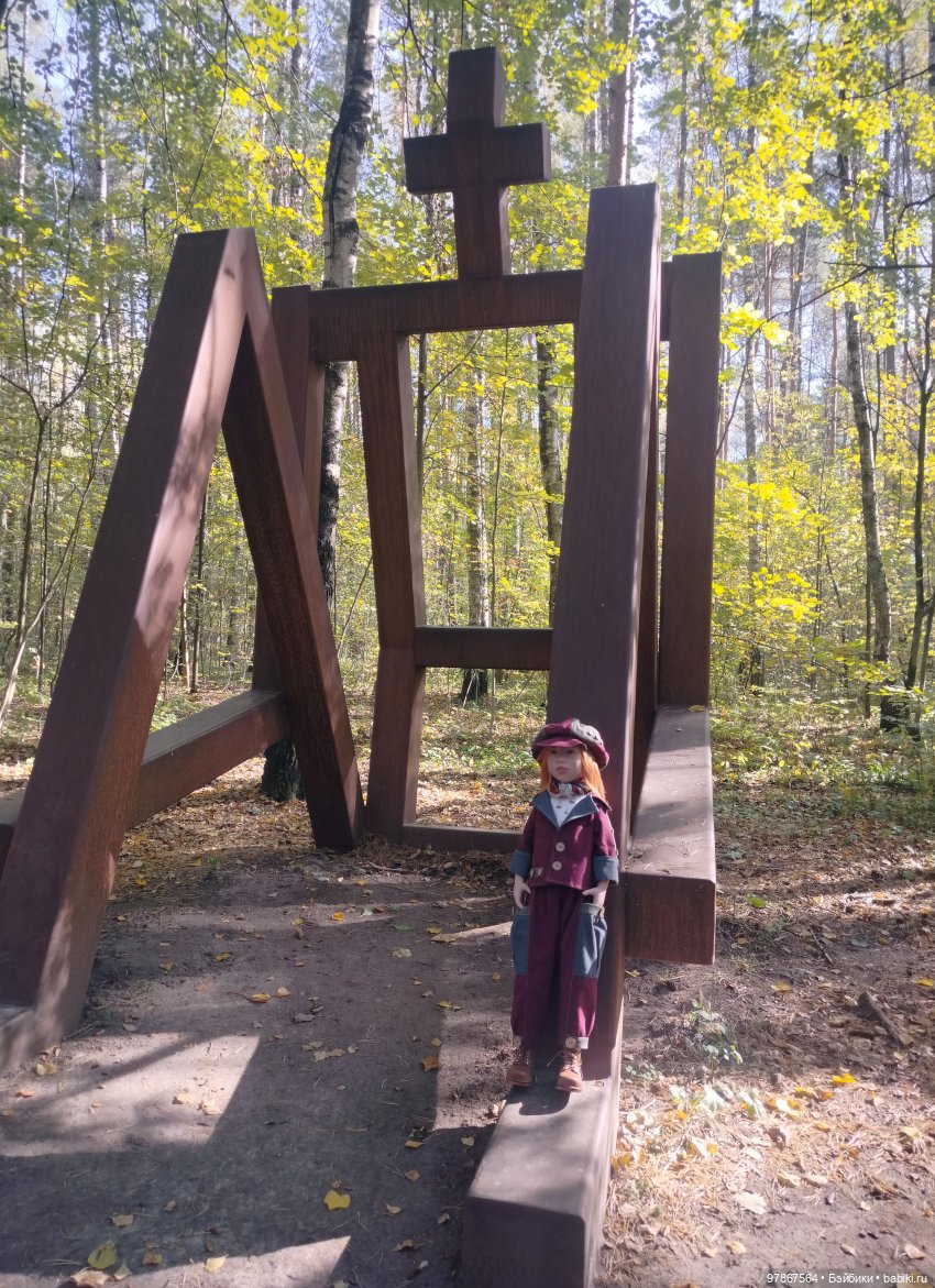 При чем тут Малевич? Прогулка 2