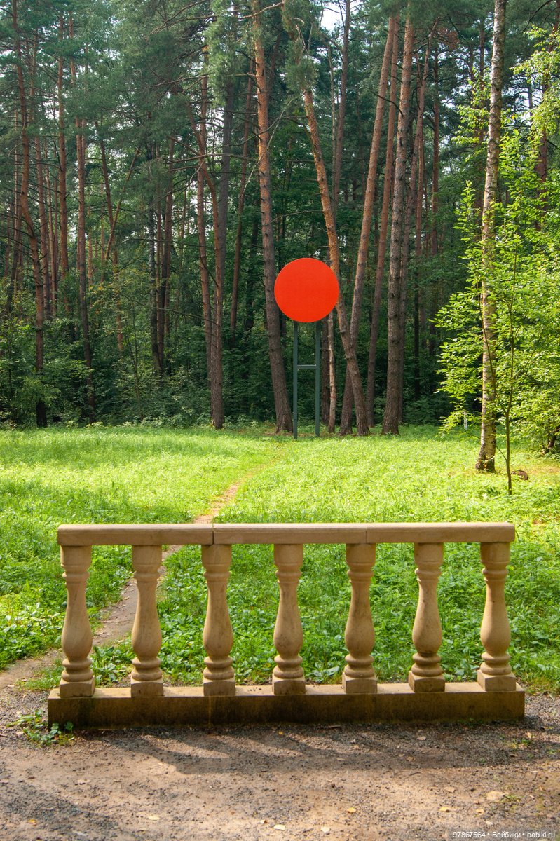 При чем тут Малевич? Прогулка 2