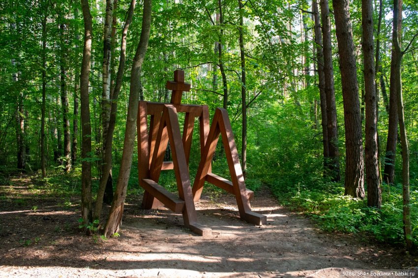 При чем тут Малевич? Прогулка 2