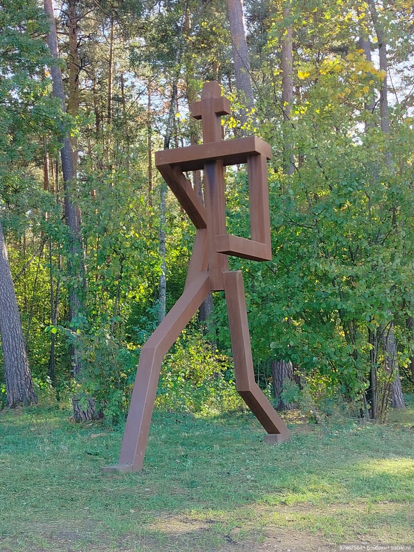 При чем тут Малевич? Прогулка 2