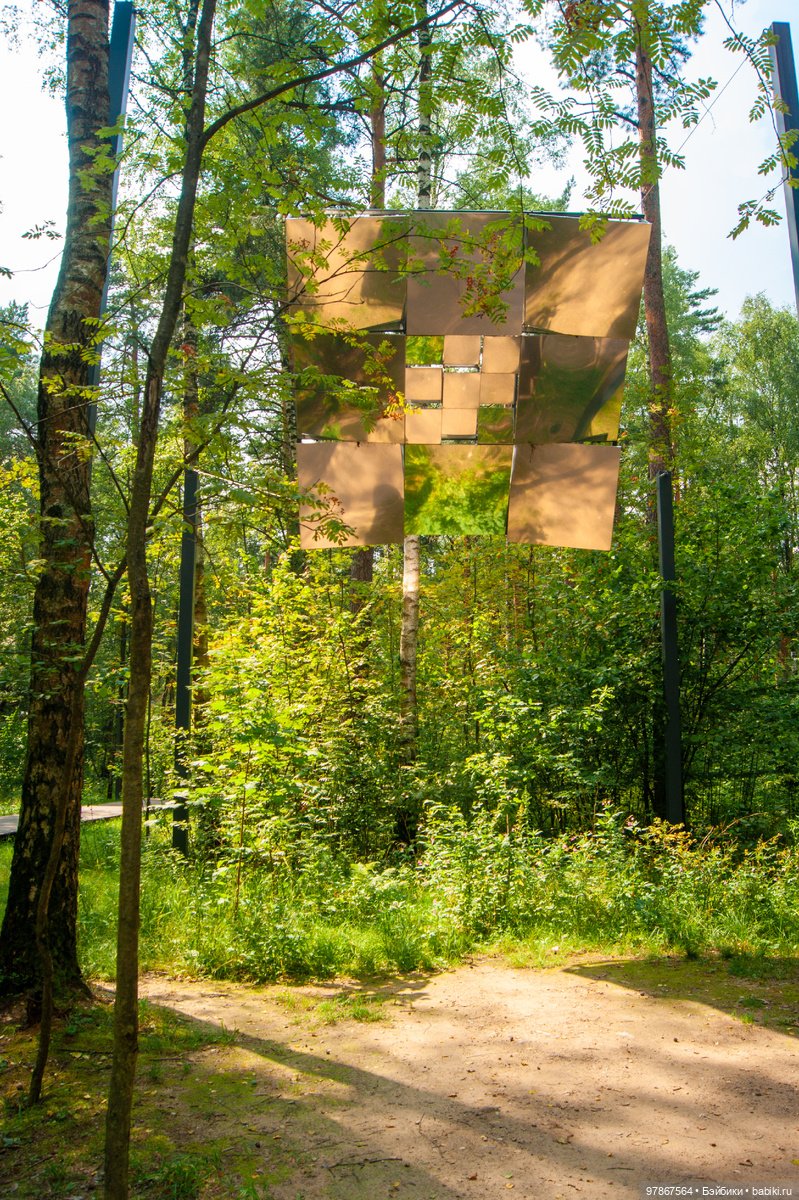 При чем тут Малевич? Прогулка 2