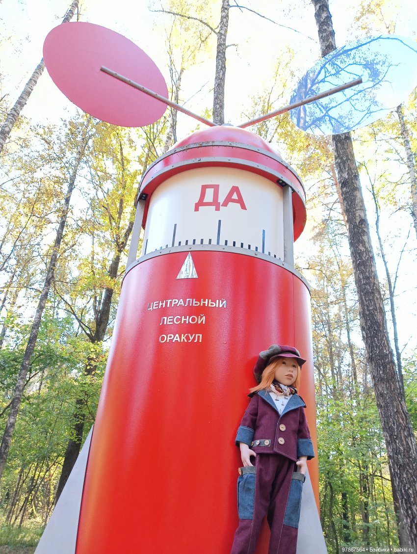 При чем тут Малевич? Прогулка 3 (фото 8)