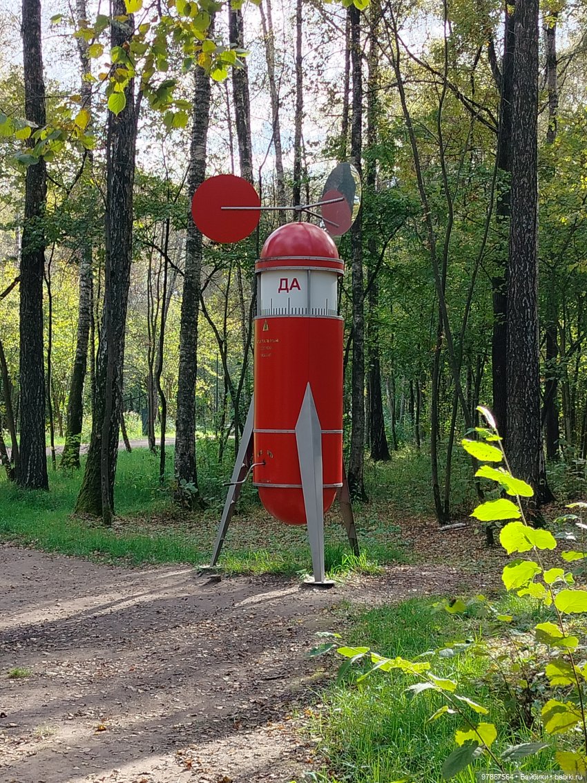 При чем тут Малевич? Прогулка 3 (фото 6)