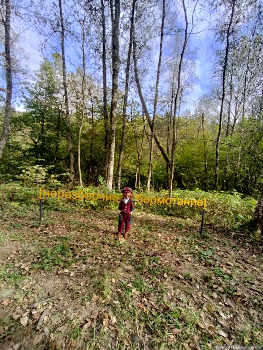 При чем тут Малевич? Прогулка 3