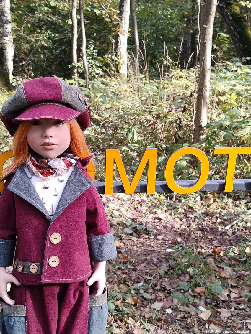 При чем тут Малевич? Прогулка 3