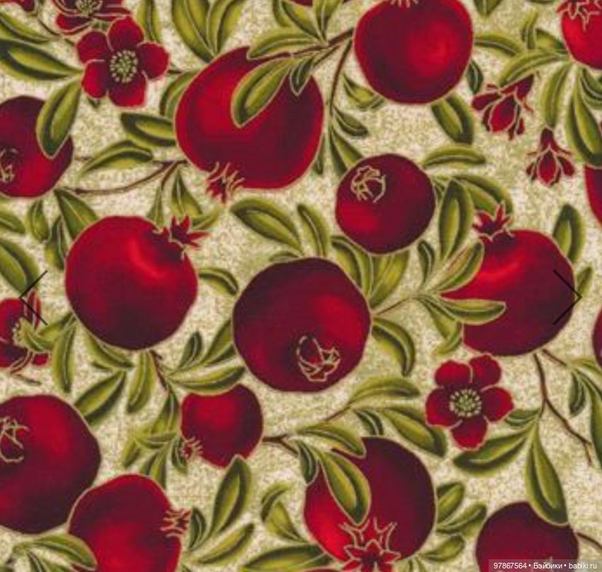 Гранатовая королева — Куклы Zwergnase (Цвергназе/Цверги): фото (фото 5)