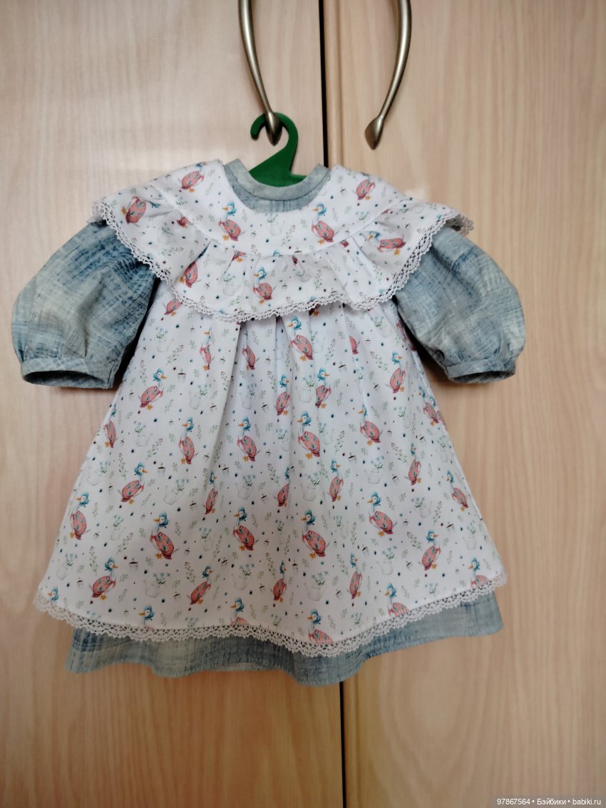 Как я ждала Венди — Куклы Julie Good Kruger (Джулия Гуд Крюгер): винил (фото 4)