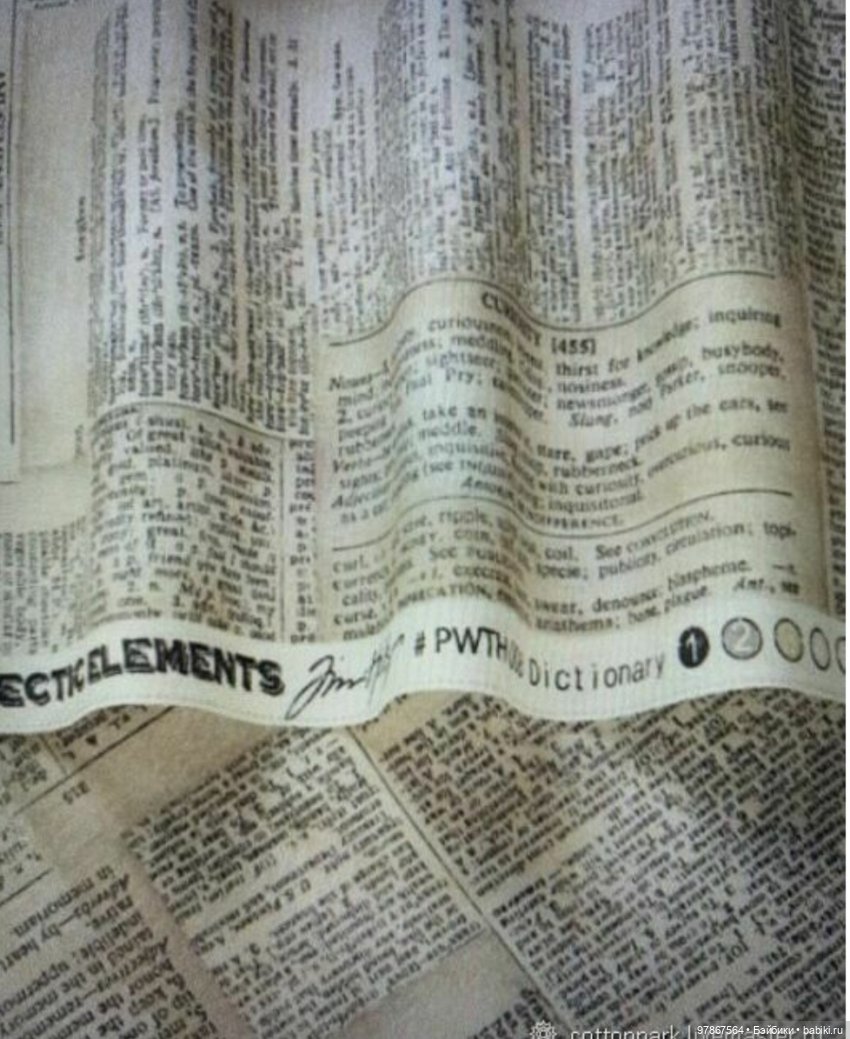 Ручьи, лужи и Цверги — Куклы Zwergnase (Цвергназе/Цверги): фото (фото 4)