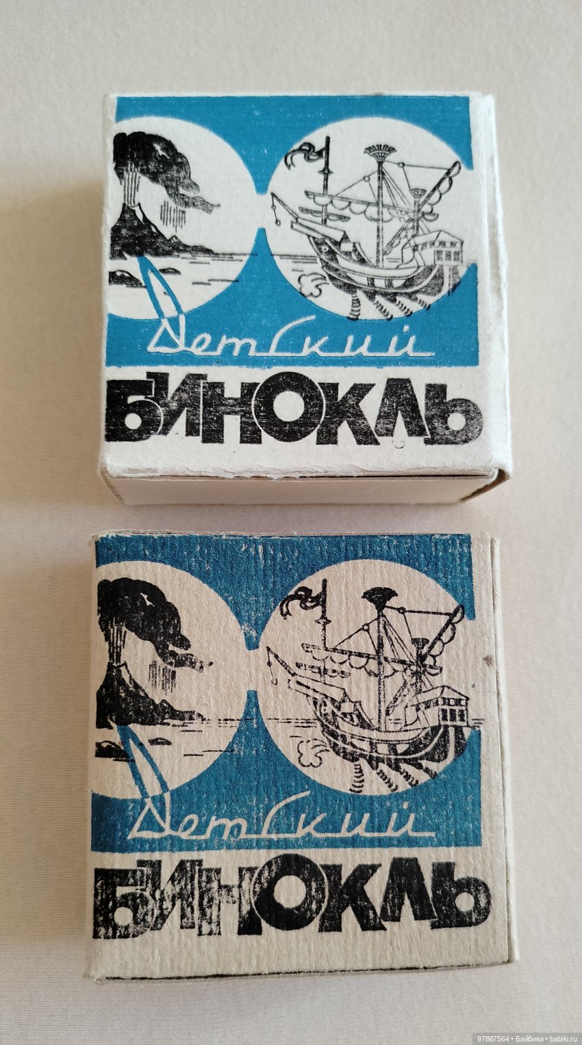 Ручьи, лужи и Цверги — Куклы Zwergnase (Цвергназе/Цверги): фото (фото 2)