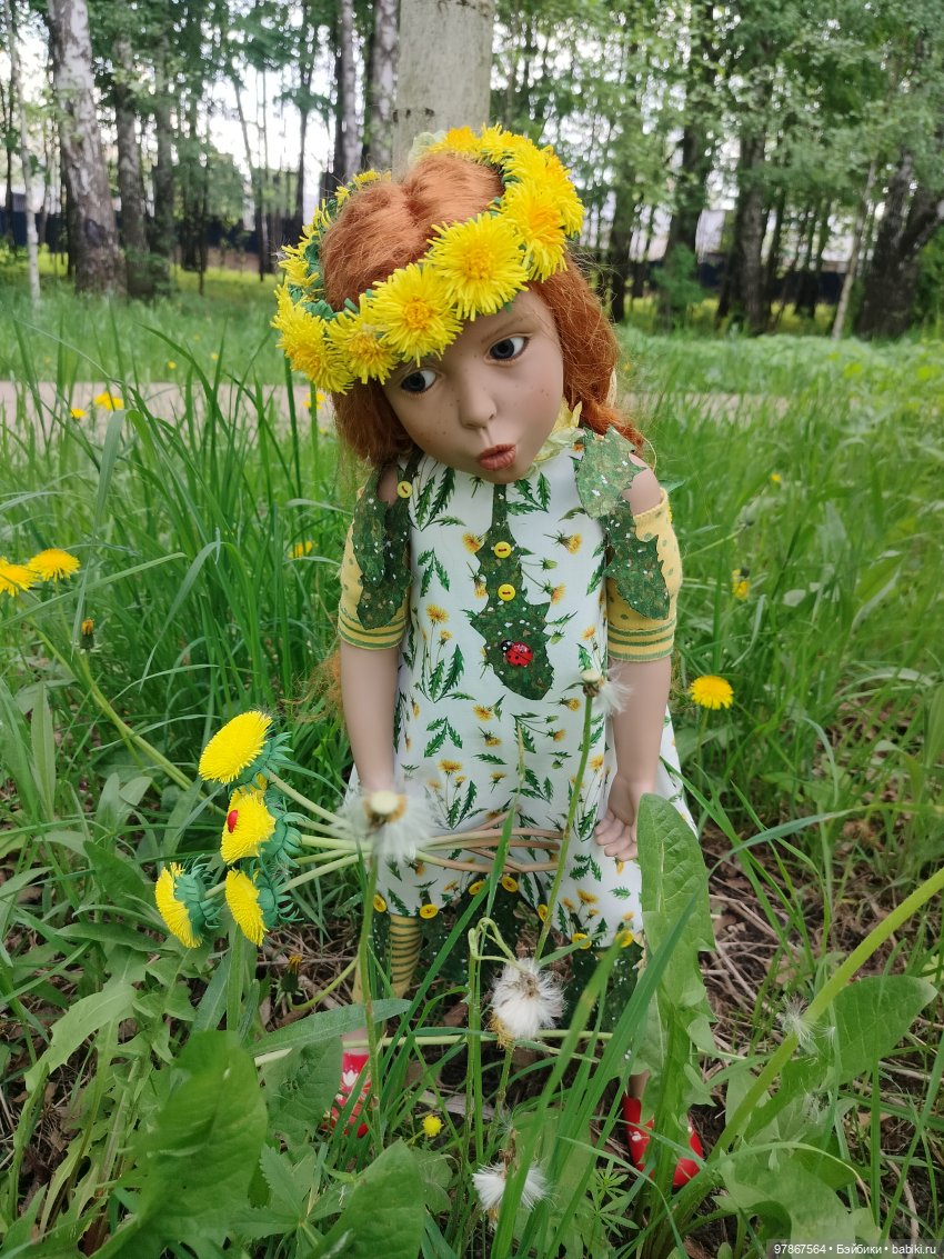 Дунь на всё плохое или СОРНЯК