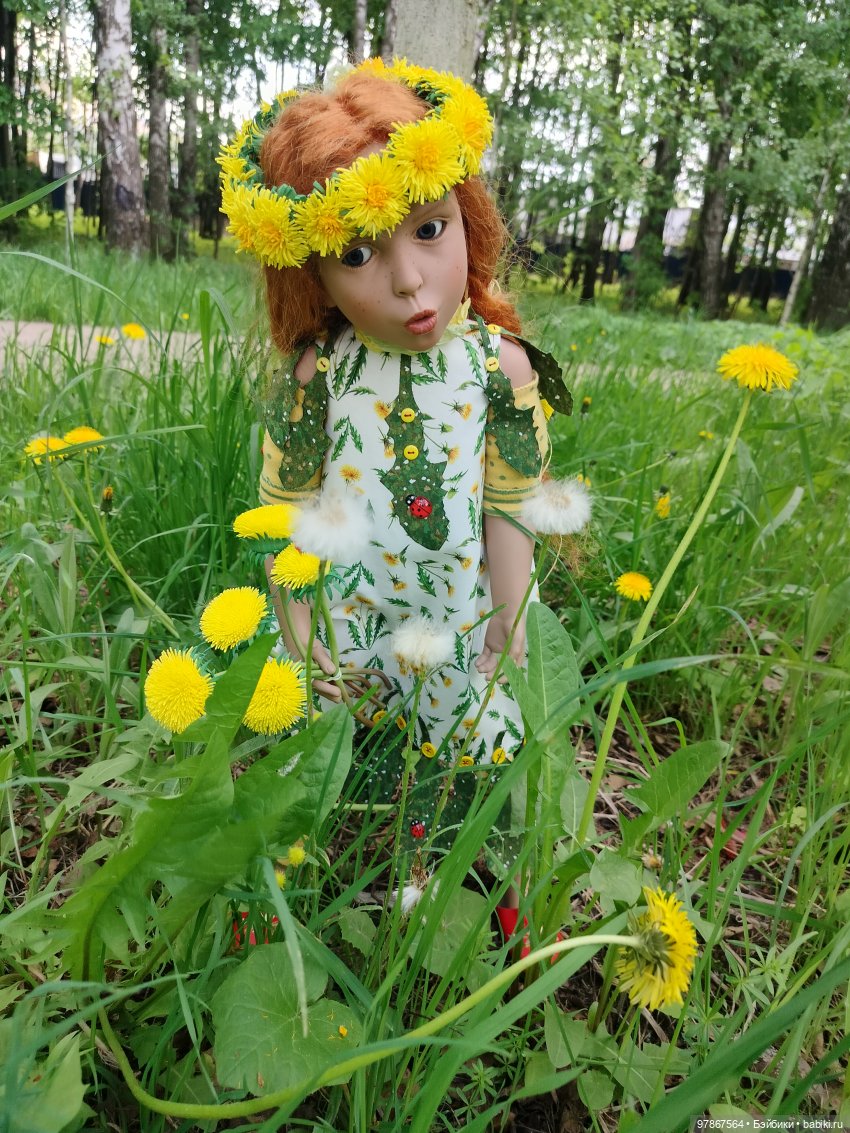Дунь на всё плохое или СОРНЯК