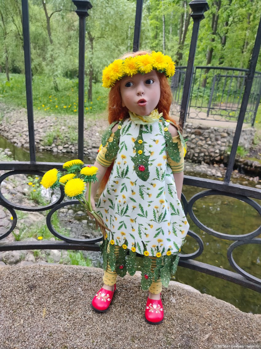 Дунь на всё плохое или СОРНЯК