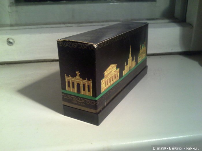 Привет из СССР — Болталка и разговоры обо всем: жизнь