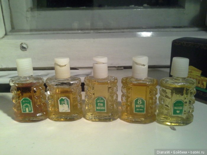 Привет из СССР — Болталка и разговоры обо всем: жизнь (фото 3)