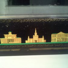 Привет из СССР