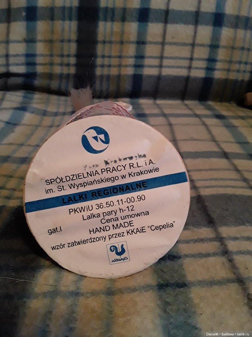 Неожиданные последствия выставки (фото 7)