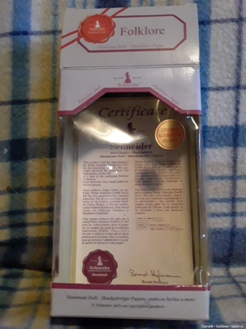 Неожиданные последствия выставки (фото 9)