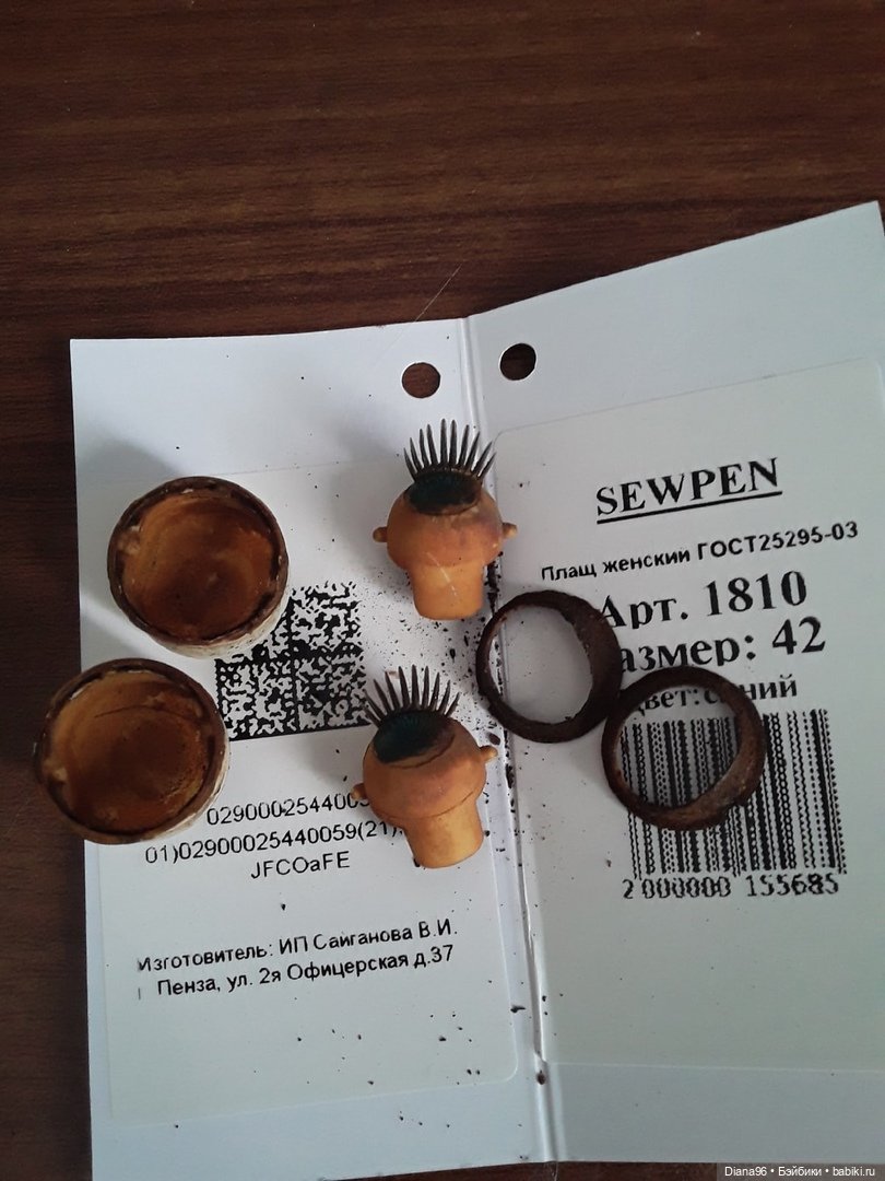 Из героини фильма ужасов в девушку (фото 4)