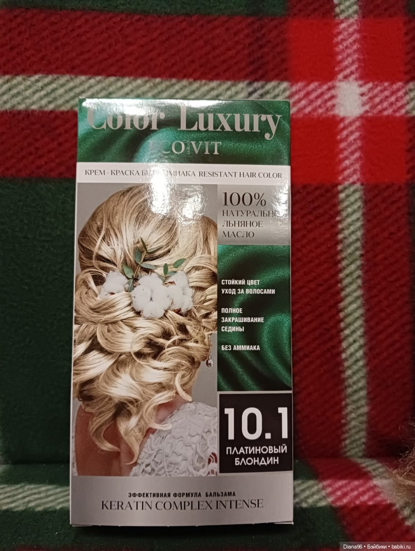 Из гусеницы в бабочку — Реставрация и преображение кукол: ремонт