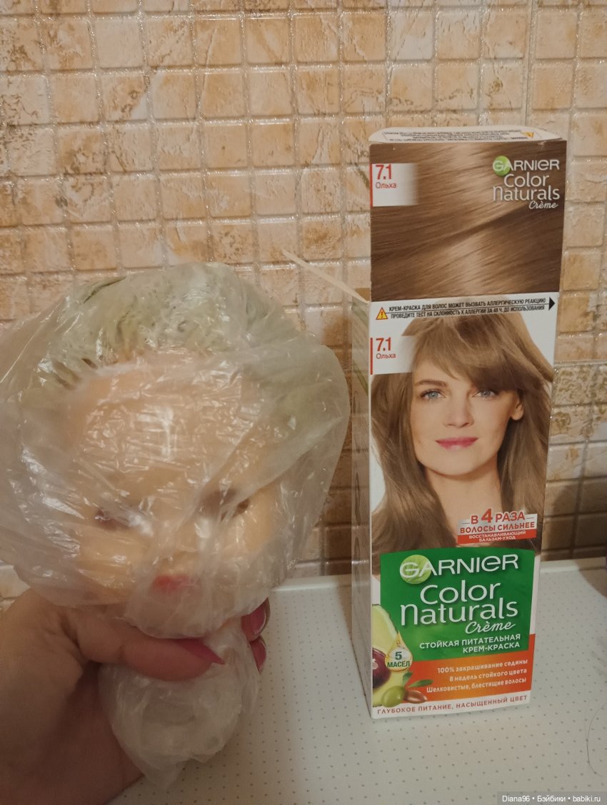 Из гусеницы в бабочку — Реставрация и преображение кукол: ремонт (фото 10)