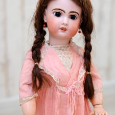 Институтка