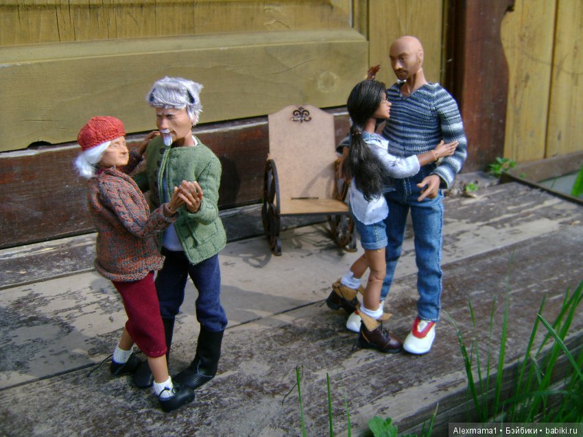 Первые старички Александры Соцковой