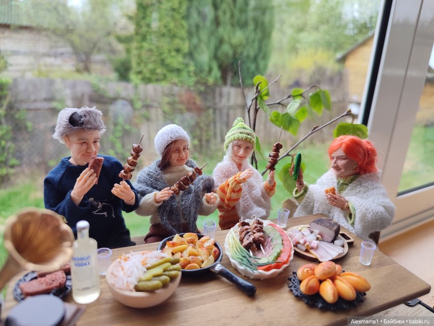 Отдых под девизом "Мир, труд, май!"