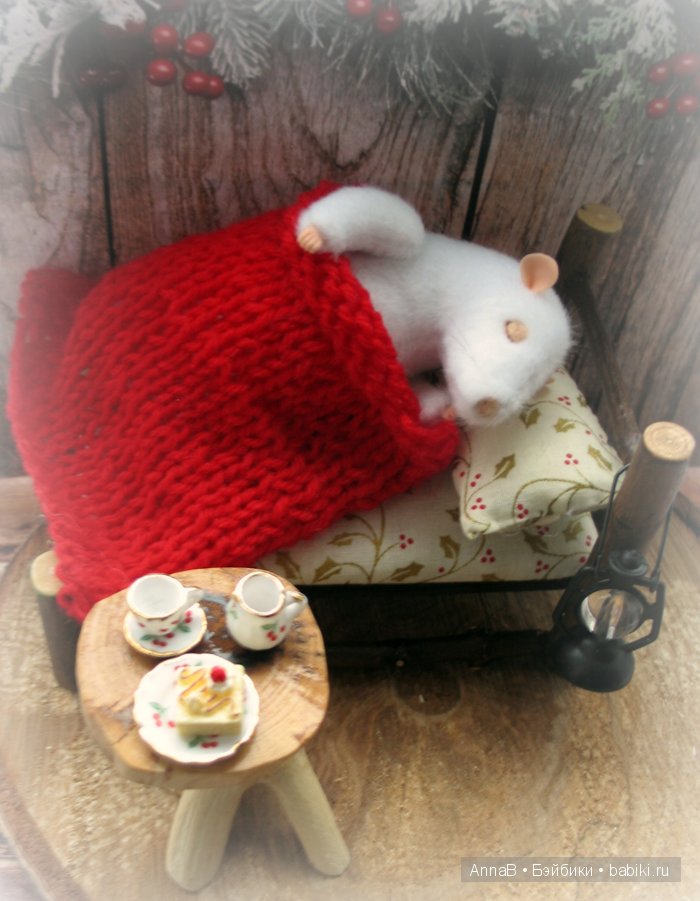 Зимний сон. Мышонок — Кукольная миниатюра своими руками: еда