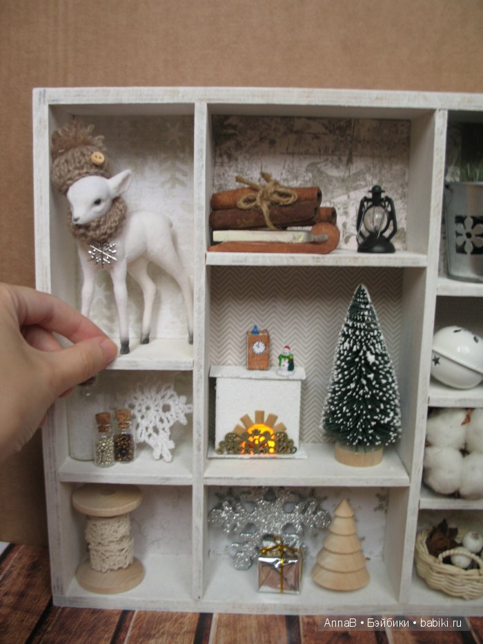 В ожидании чуда. ShadowBox