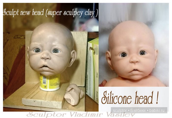 Силиконовая кукла Васильева Владимира (фото 3)