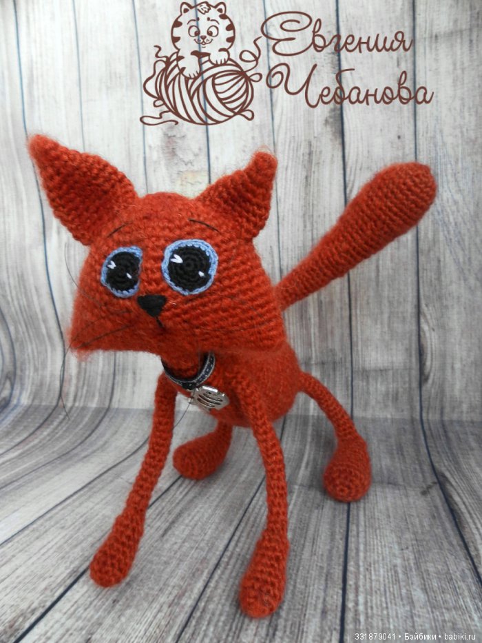 Котик Рыжик. Игрушка вязанные крючком