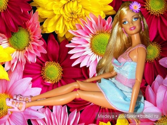 Кукла Barbie! Прошу совета и помощи