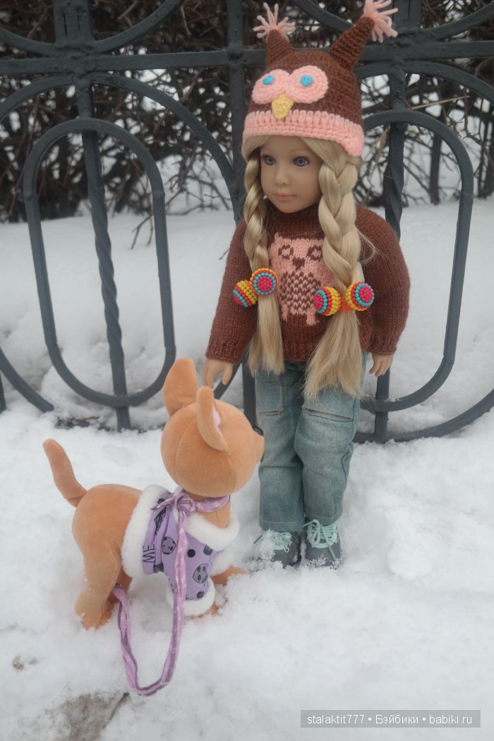 Грейс. Снежная прогулка — Куклы Kidz'n'Cats (Соня Хартман): шарнирные 46 см