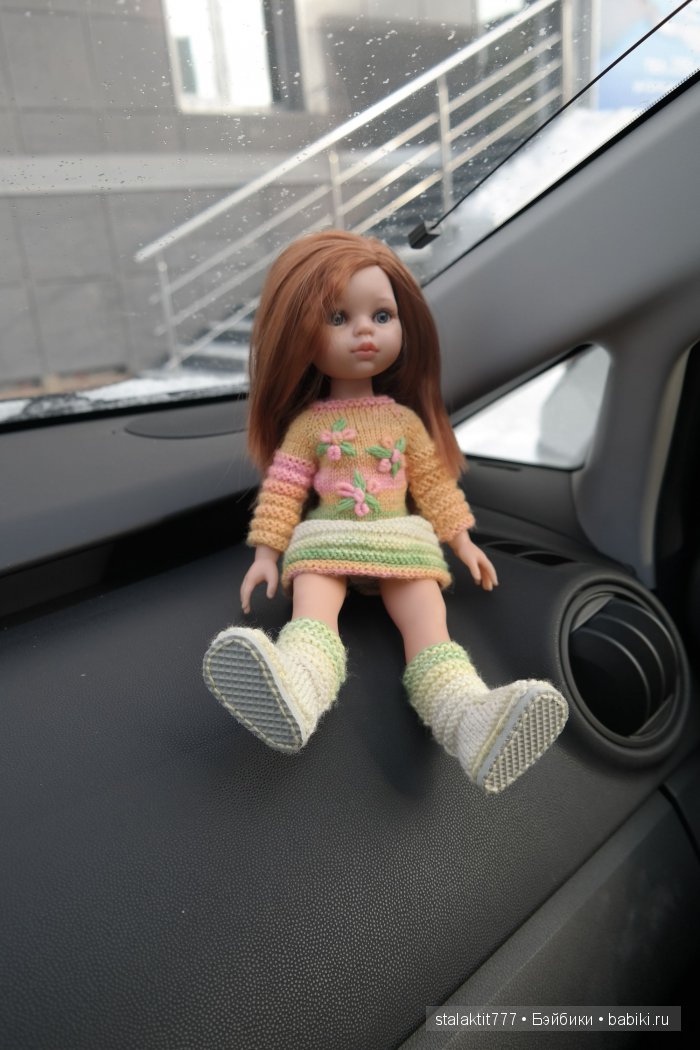 Наряд для Кристи "Осенний блюз"