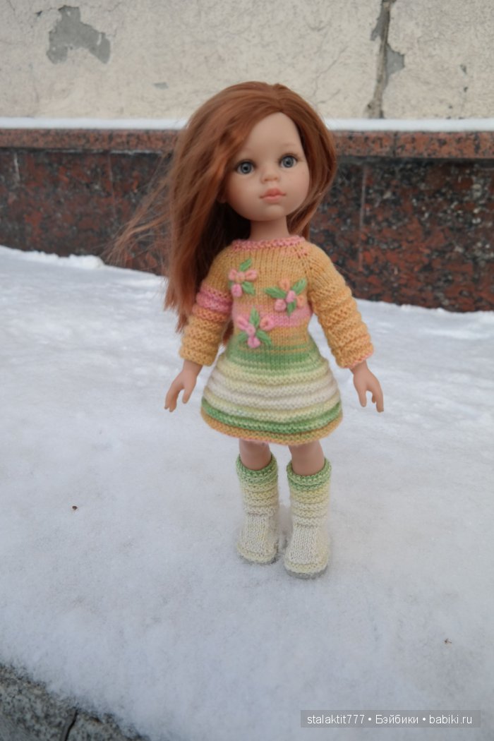 Наряд для Кристи "Осенний блюз"