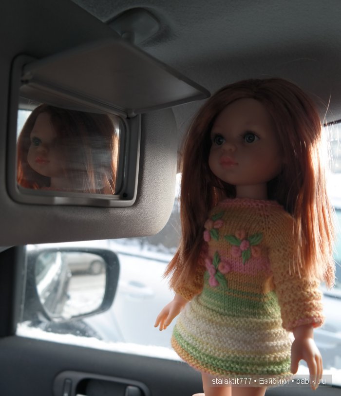 Наряд для Кристи "Осенний блюз"