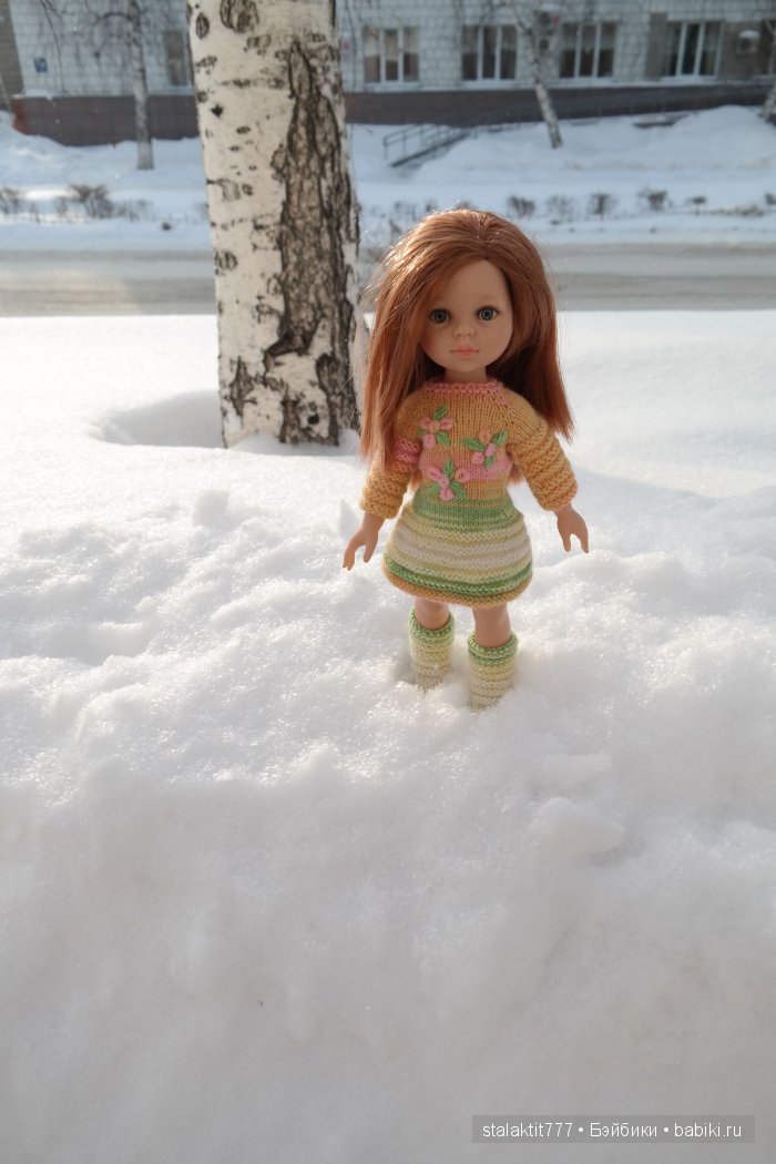 Наряд для Кристи "Осенний блюз"