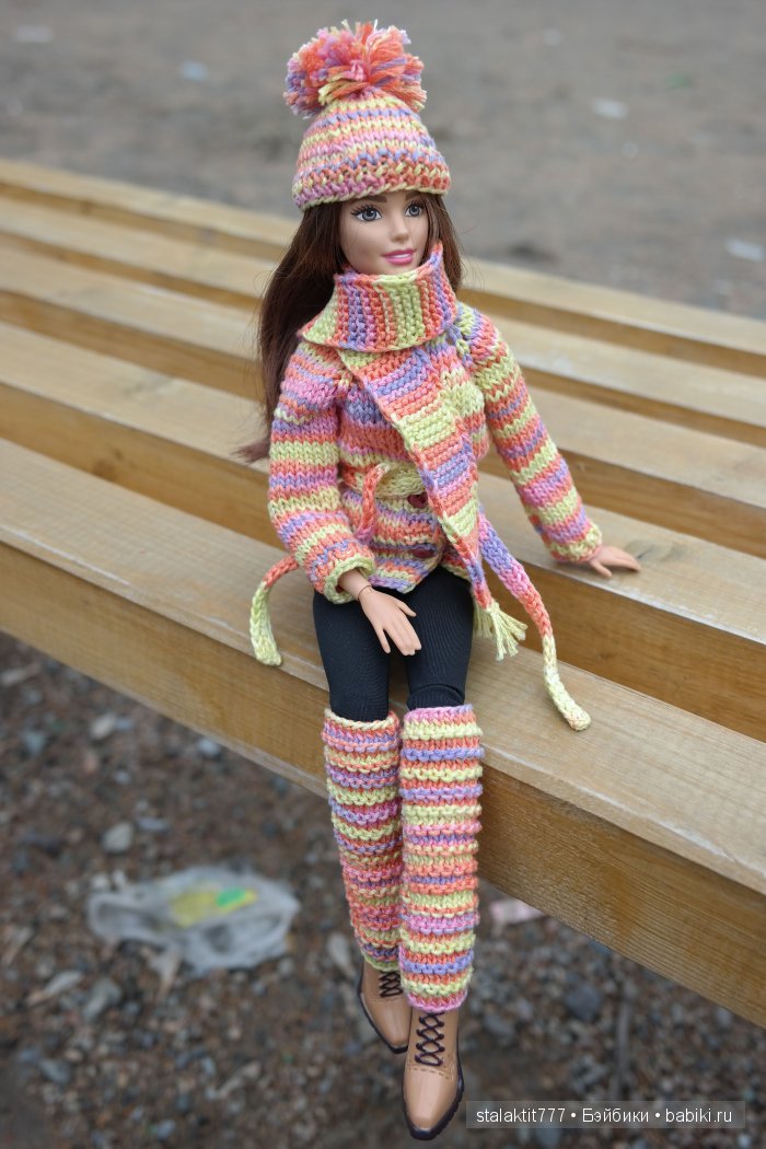 Тереза. Весенние прогулки