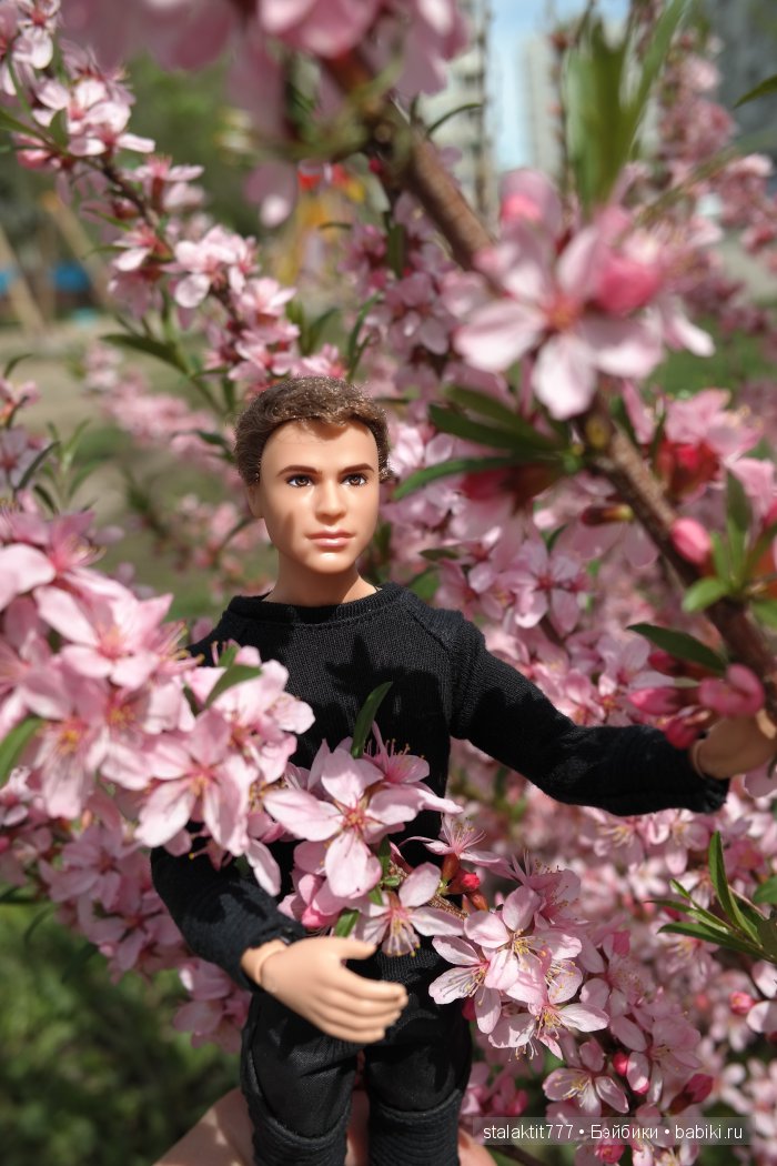 Прогулка Фора или цветы для подруги