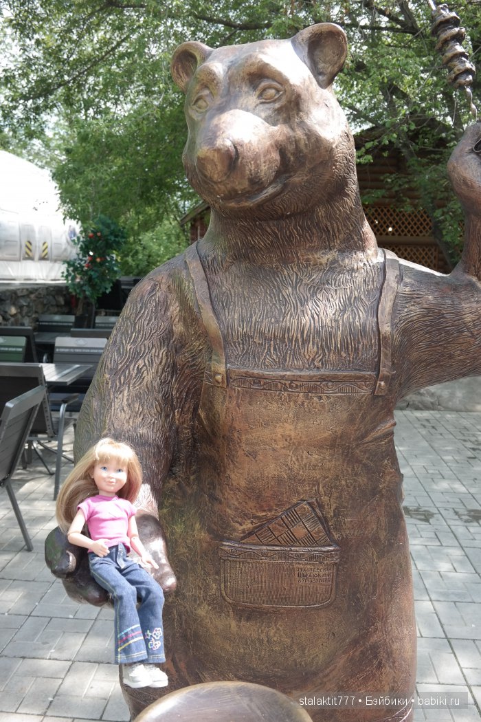 Приключения Логан на прогулке