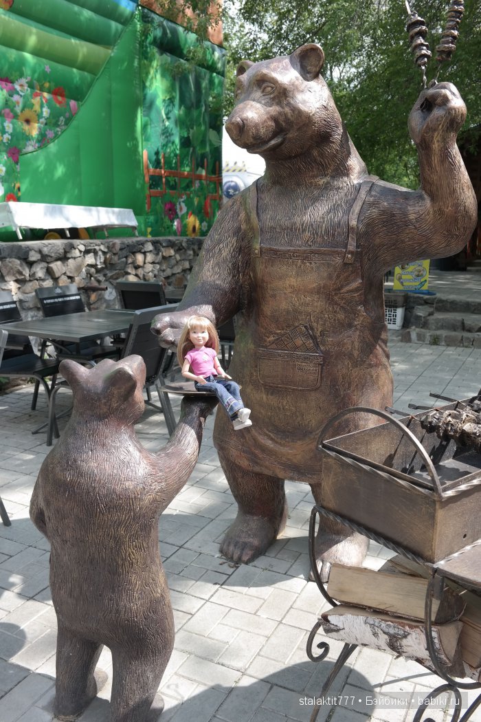 Приключения Логан на прогулке