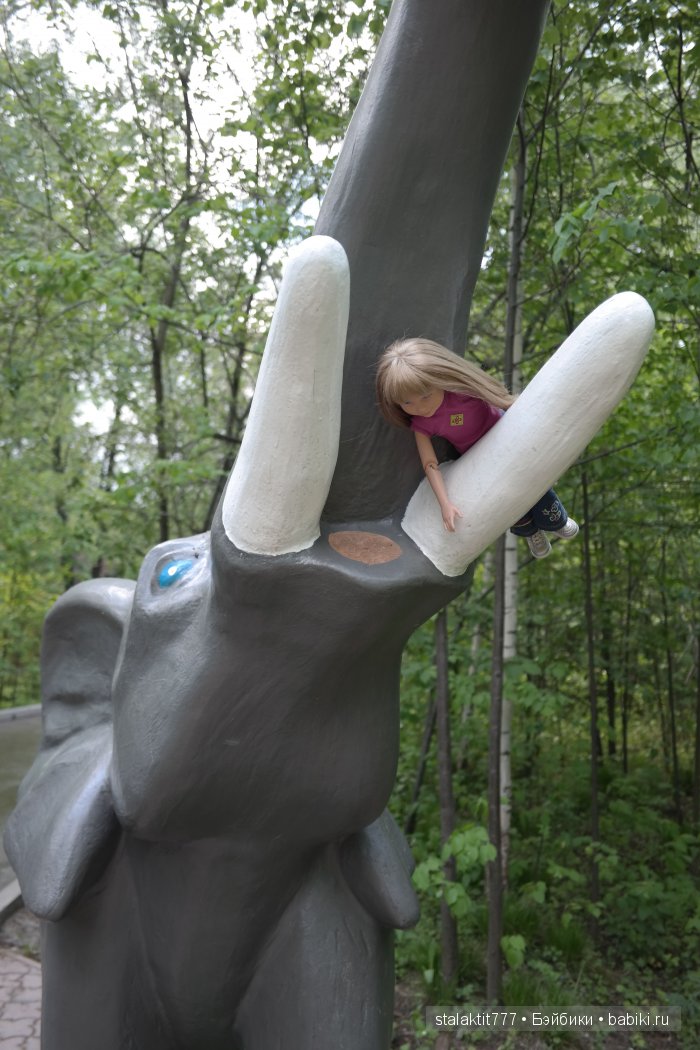 Приключения Логан на прогулке