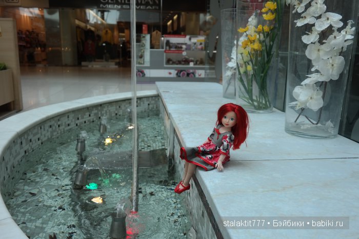 Jolina Ариель. Продолжение сказки в наше время. Часть 2